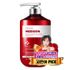 [Paul Medison] Nutri Treatment _ Red Pheromone Scent _ 510ml/ 17.24Fl.oz, pH Balanced Perfumed  Hair Treatment for Damaged Hair _ Made in Korea